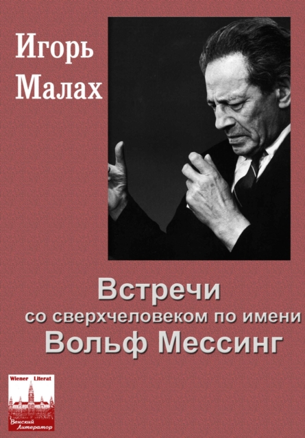 ??????? ?? ?????????????? ?? ????? ????? ???????