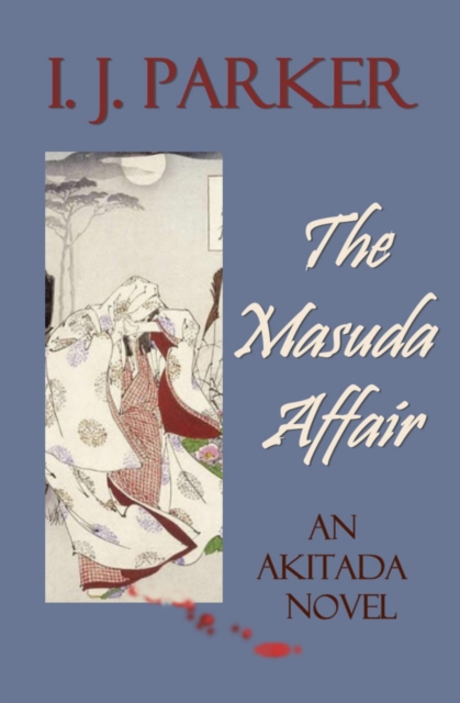 Masuda Affair