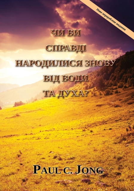 ?? ?? ??????? ?????????? ????? ??? ???? ?? ????? [???? ??????????? ???????]