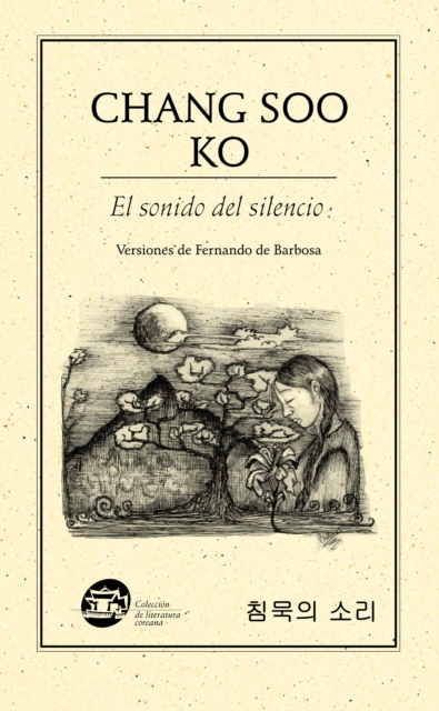 El sonido del silencio