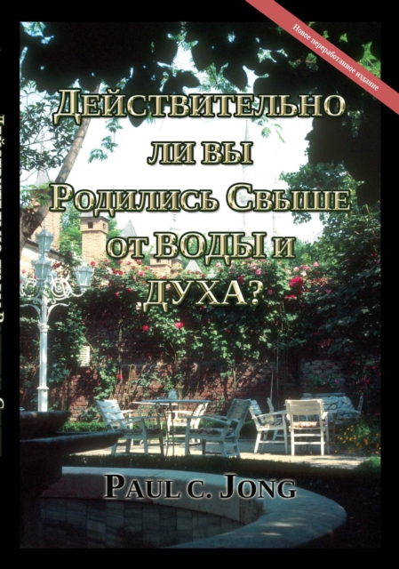 ????????????? ?? ?? ???????? ????? ?? ???? ? ????? [????? ?????????????? ???????]