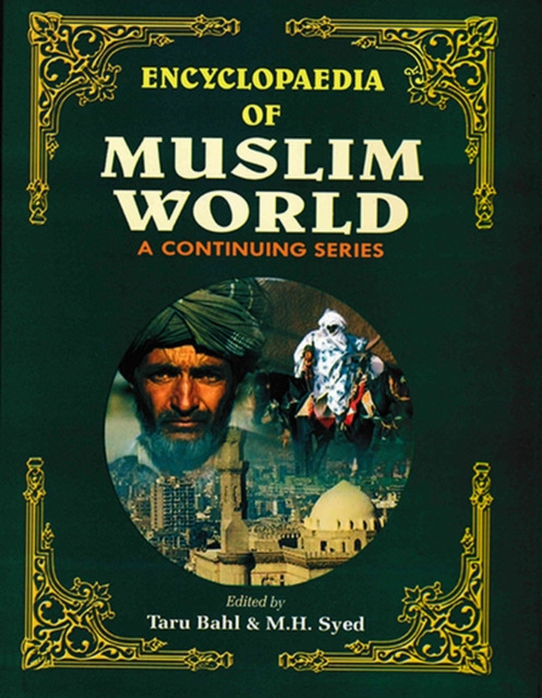 Encyclopaedia Of Muslim World (Jordan)