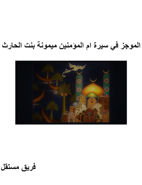 ?????? ?? ???? ?? ???????? ?????? ??? ??????