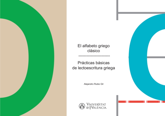 El alfabeto griego clasico