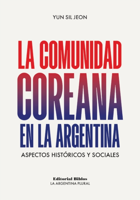 La comunidad coreana en la Argentina