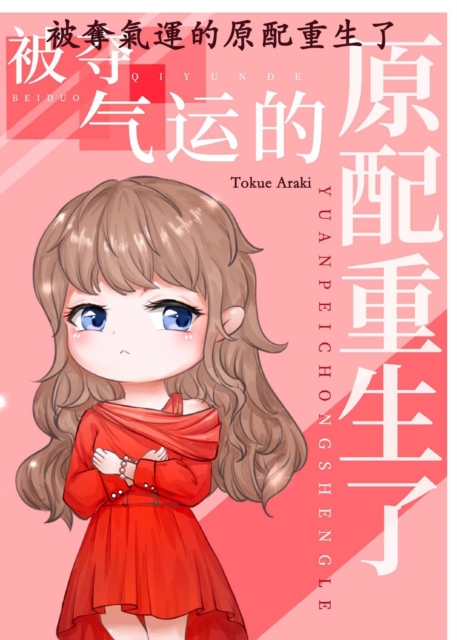 e  a     e  cs aZYe  e  c Ya  