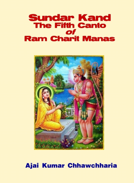 Sundar Kand The Fifth Canto of Ram Charit Manas
