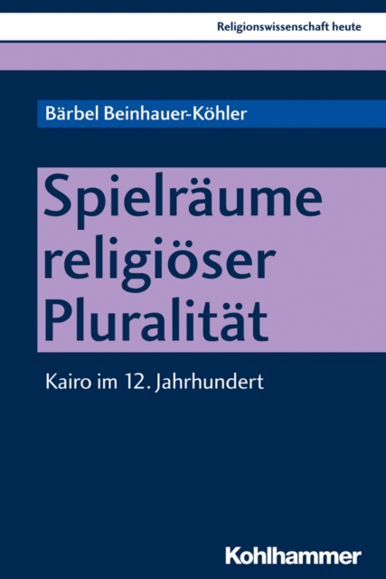Spielräume religiöser Pluralität