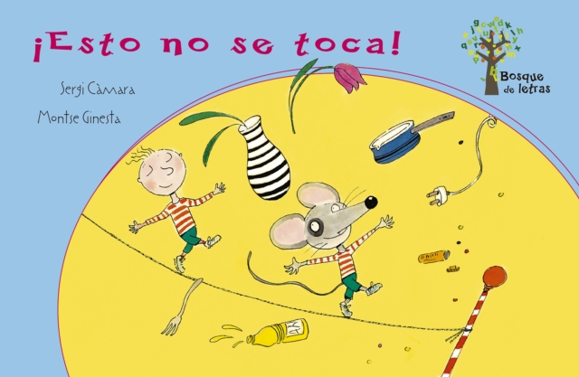 ¡Esto no se toca!