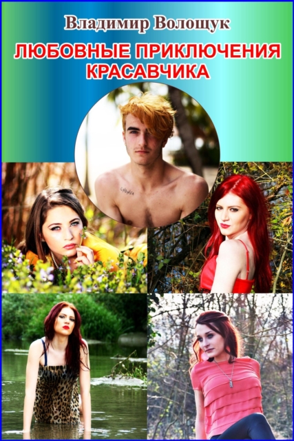 ???????? ??????????? ??????????