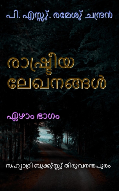 a  a  a  a Ya  a  a   a  a  a  a  a  a  a   a  a  a  a   a  a  a  a  