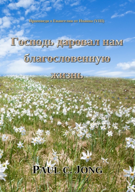 ????????? ? ????????? ?? ?????? (?)- ??????? ??????? ??? ?????????????? ?????