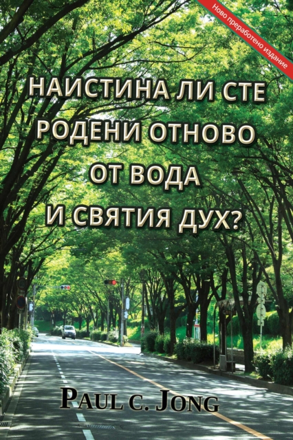 ???????? ?? ??? ?????? ?????? ?? ???? ? ?????? ???? [???? ??????????? ???????]