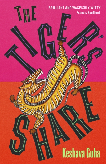 Tiger's Share