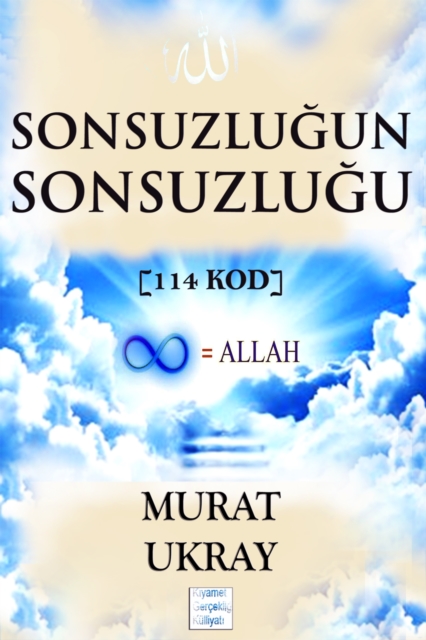 Sonsuzlugun Sonsuzlugu
