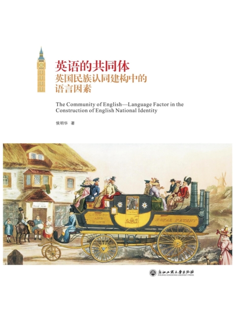 ??????:??????????????