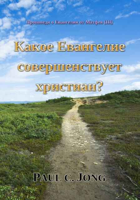 ????????? ? ????????? ?? ?????? (III)-????? ????????? ?????????????? ?????????