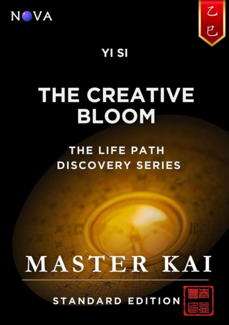 Yi Si - The Creative Bloom