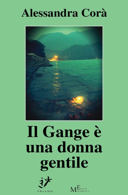 Il Gange e una donna gentile