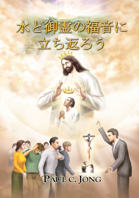    a  a  e Sa  c  eY a  c  a  e  a  a  