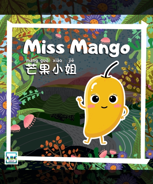 Miss Mango
