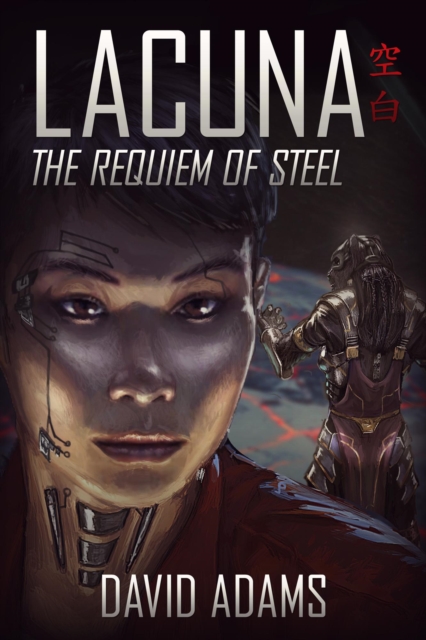 Lacuna: The Requiem of Steel