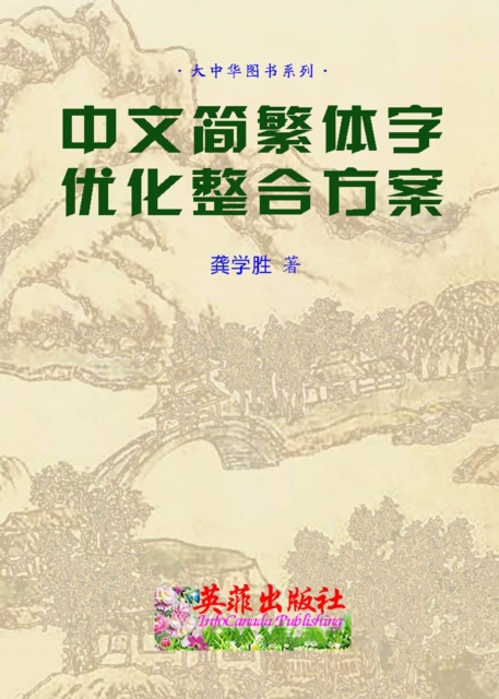 c  c  a  a  a  a     a        