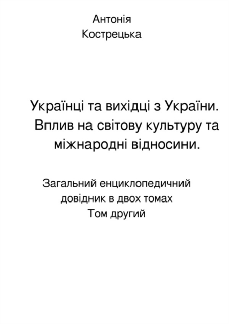 ???????? ?? ??????? ? ???????. ????? ?? ??????? ???????? ?? ?????????? ?????????. ??? ??????