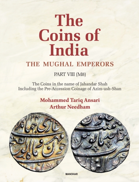 Coins of India