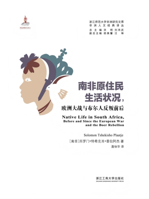 ?????????:????????????