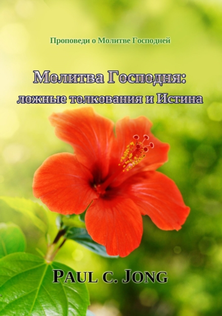 ????????? ? ??????? ????????? -??????? ????????: ?????? ?????????? ? ??????