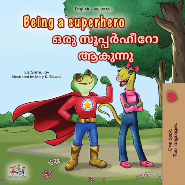 Being a Superhero ?? ????????? ????