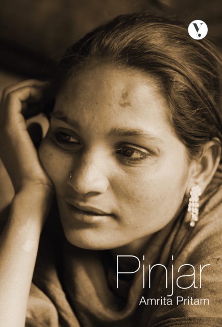 Pinjar