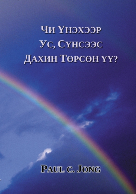 ?? ??????? ??, ??????? ????? ?????? ???