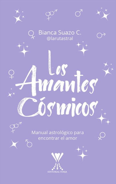 Los amantes cósmicos