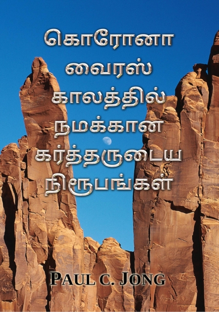 ???????? ???? ??????? ?????? ????????? ????????