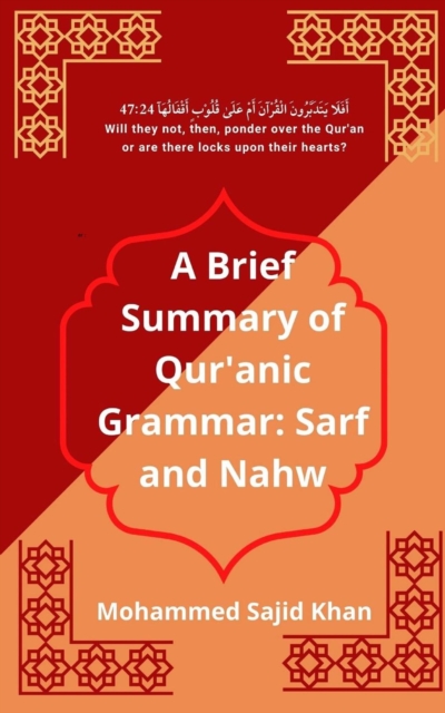 Quran Grammar Summary: With Top  1000 Quranic Nouns, Verbs and Articles