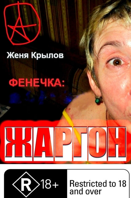 N       N     :          z  