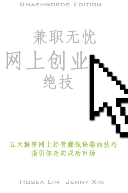 a  e     a  c  a Sa  a sc   S 