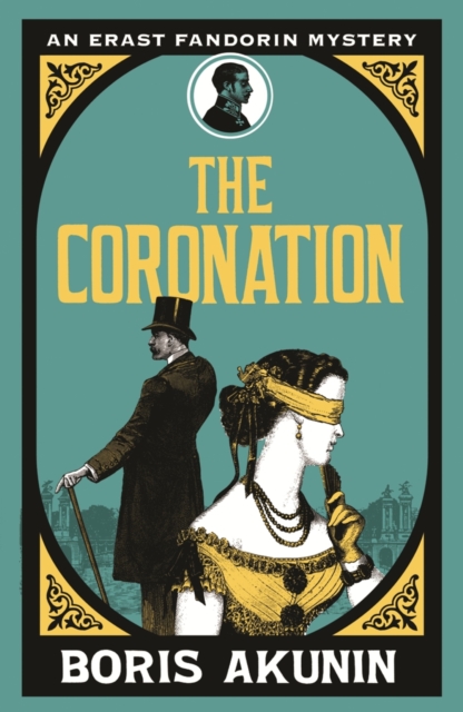 Coronation