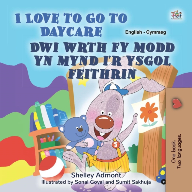 I Love to Go to Daycare Dwi wrth fy modd yn mynd i'r ysgol feithrin