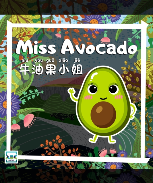 Miss Avocado