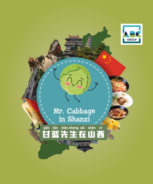 Mr. Cabbage in Shanxi
