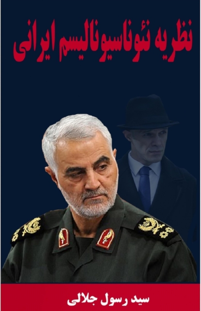 U     U U  U USU U     U U U   U U   U    U     U U 