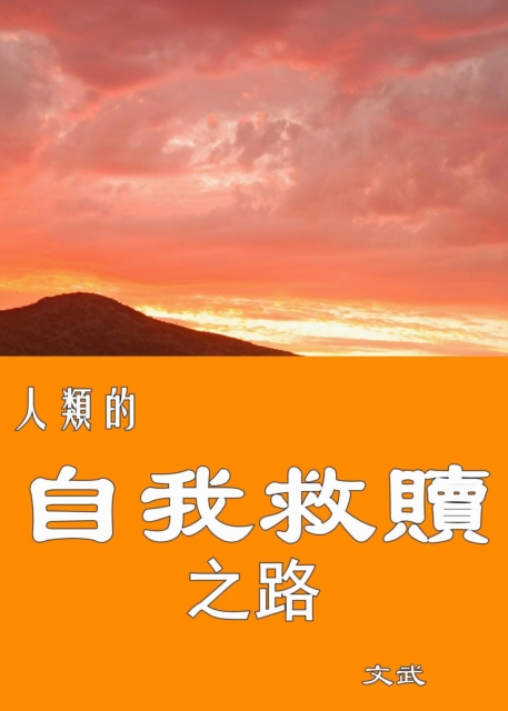 a  c  cs e        e Za  e  