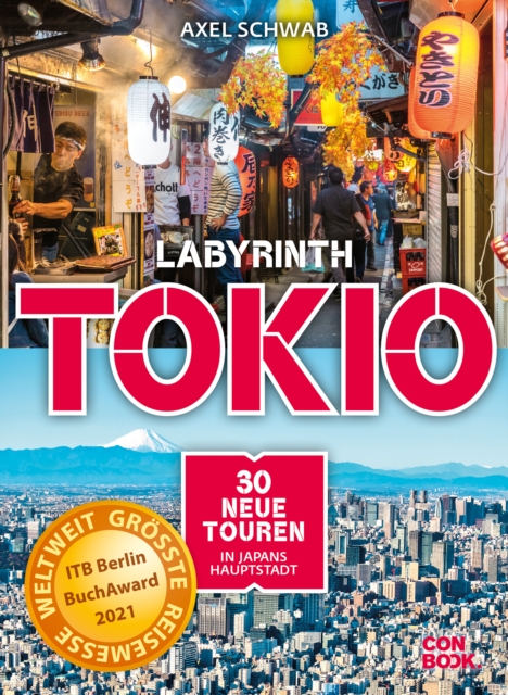 Labyrinth Tokio