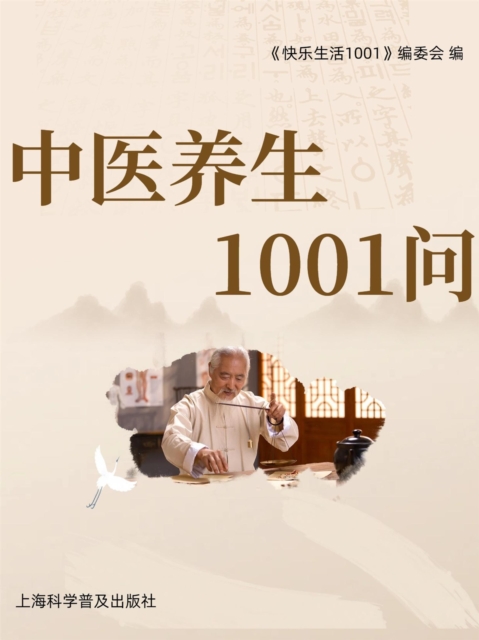 ????1001?