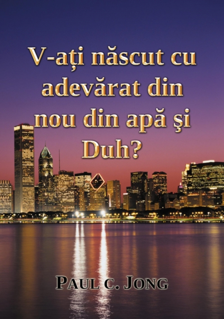 V-ati nascut cu adevarat din nou din apa si Duh?