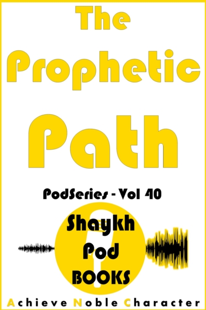 Summarised Quranic Commentary: The Path of Peace of Mind - Chapter 2 Al Baqarah