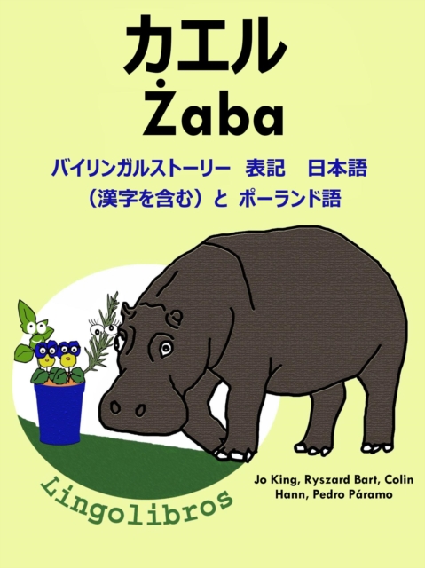 ??????????? ?? ???(?????)? ??????: ??? - Zaba. ??????  ??  ????
